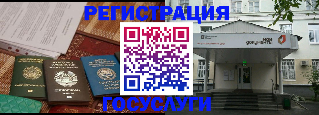 пропишу в квартире в Татарске